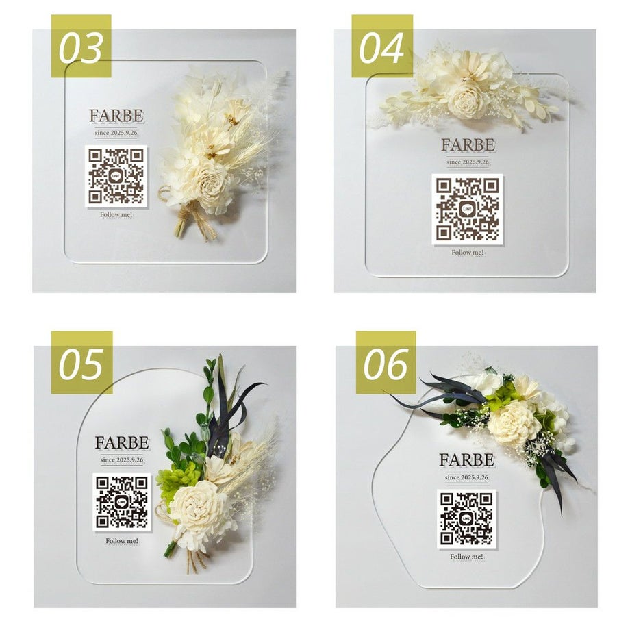 贈る相手に合わせて選べる24タイプのデザイン