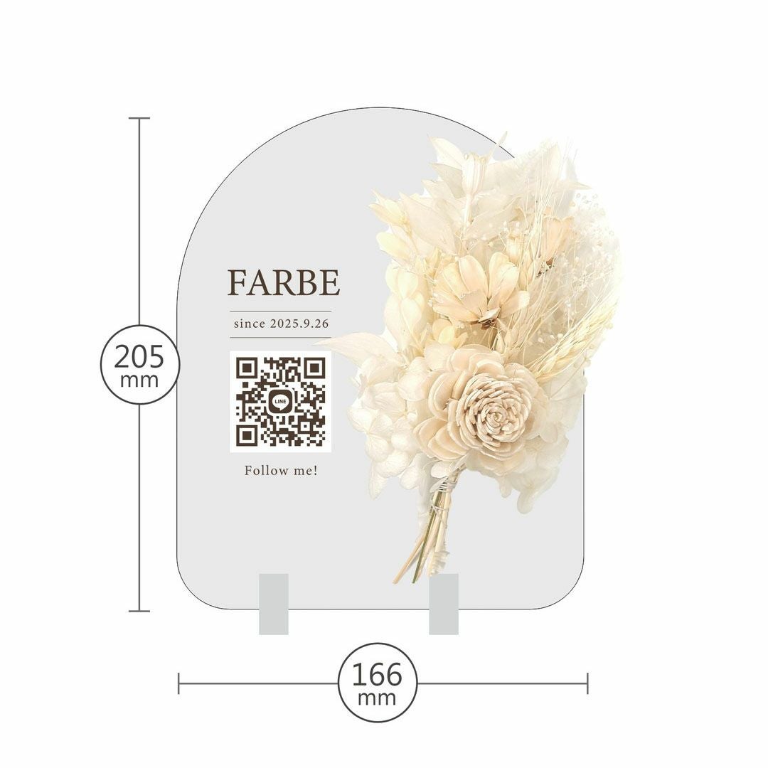 アーチ型アクリルパネルサイズ