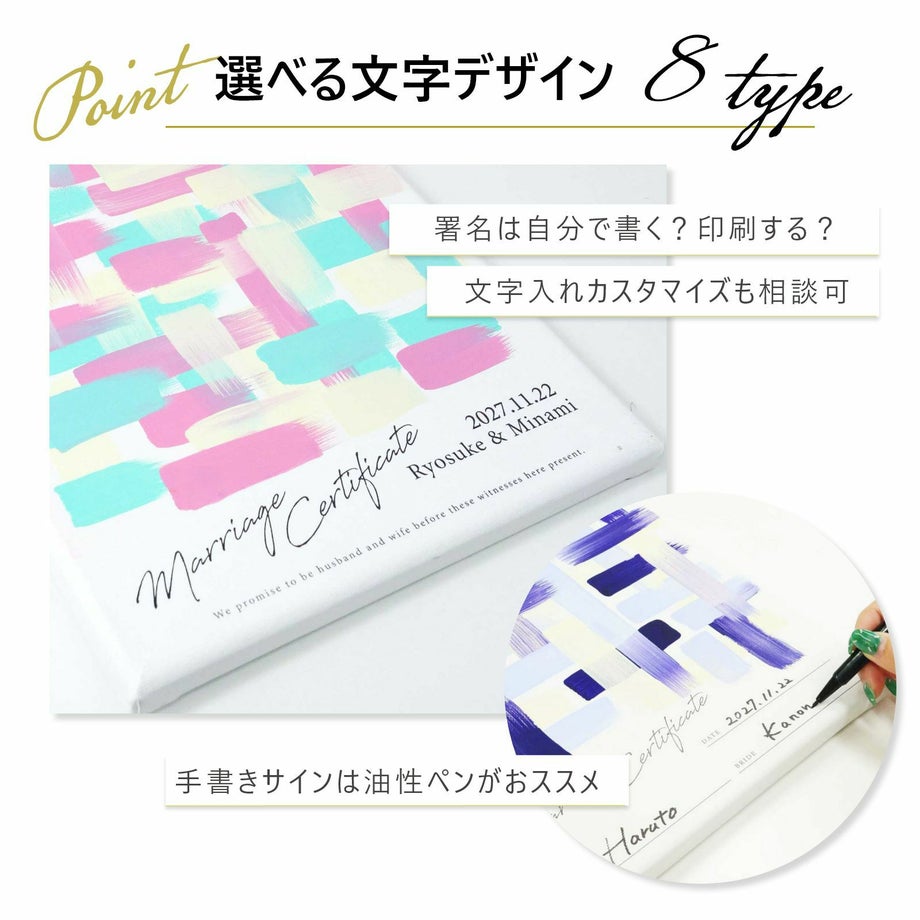 新居のインテリアのイメージや推しカラーで選んで豊富なカラバリ10カラー展開