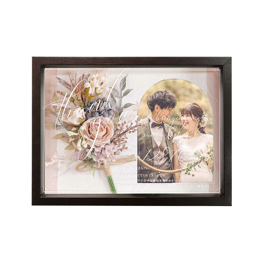 ダスティピンクのブーケアレンジ付き感謝状