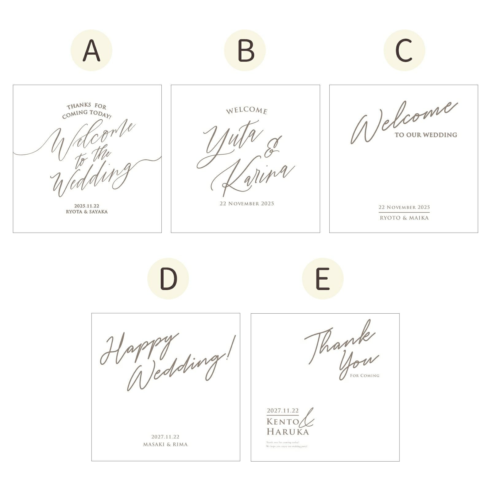 選べるタイトル二人のお名前挙式日入り