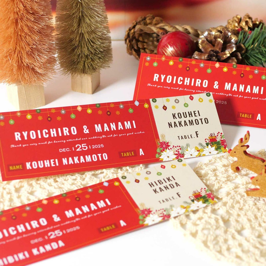 クリスマスシーズンの結婚式にぴったりなエスコートカード