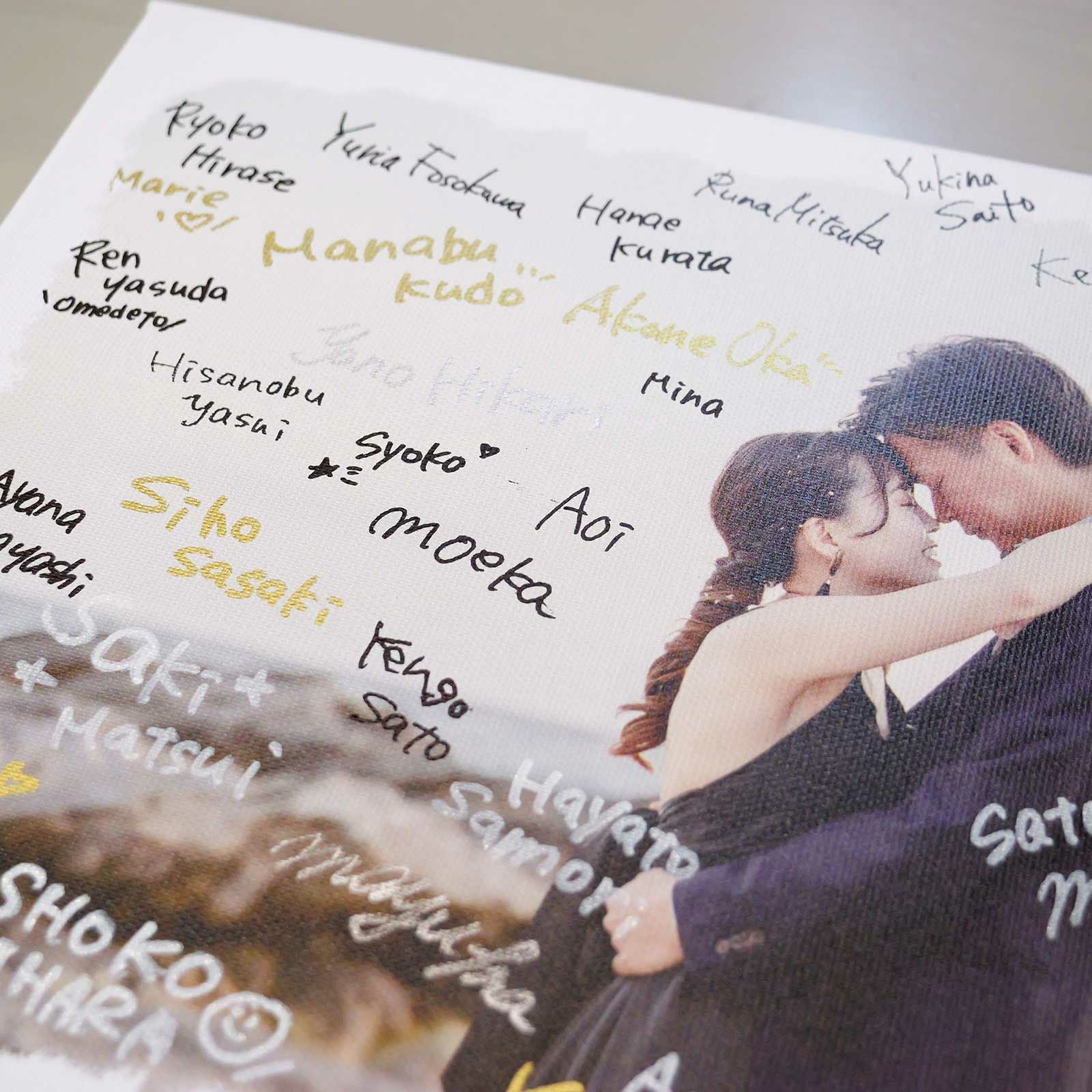 サインしてもらえばゲストも楽しめる参加型演出に