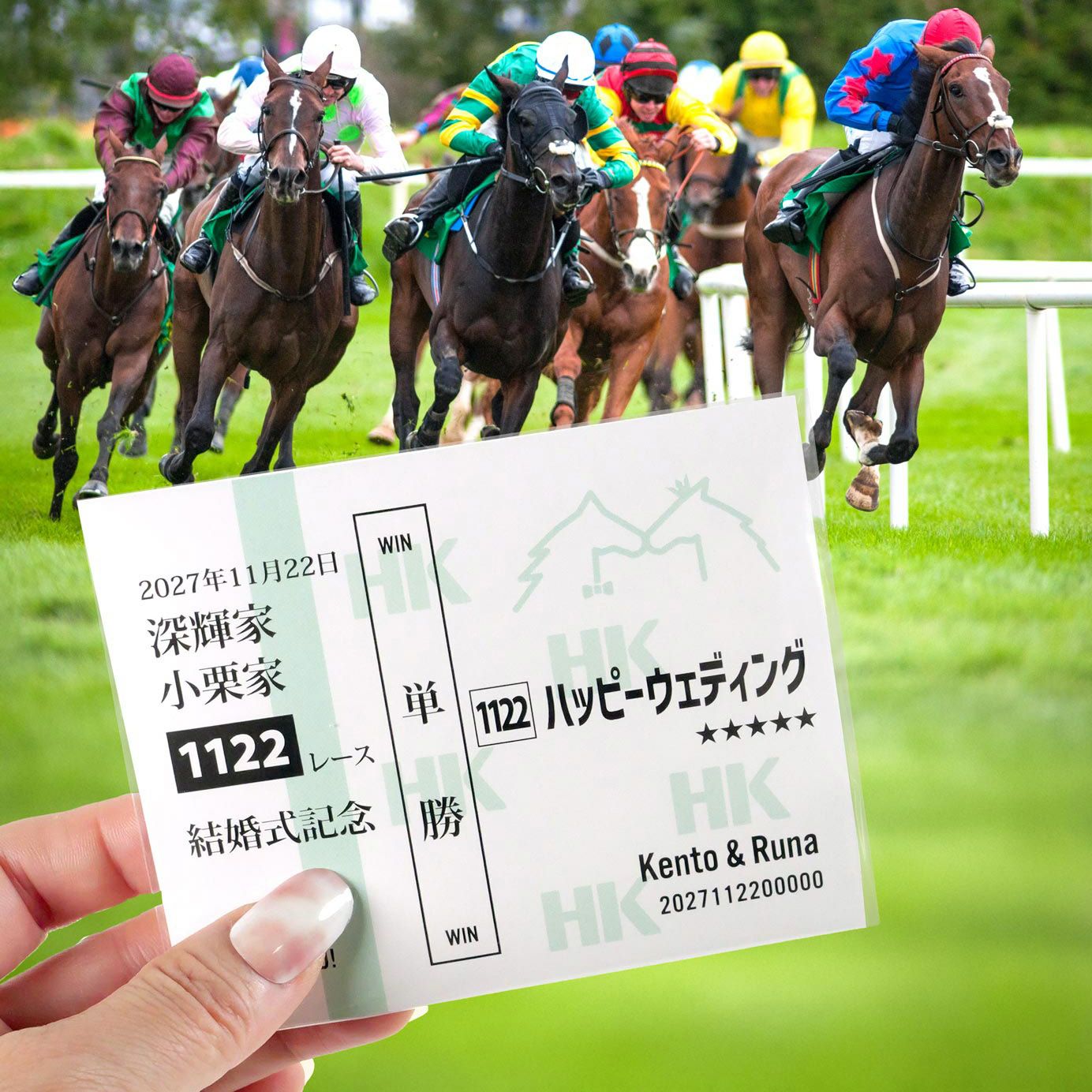 プチギフト「馬券」 ｜結婚式アイテムの通販｜ファルベ《公式》