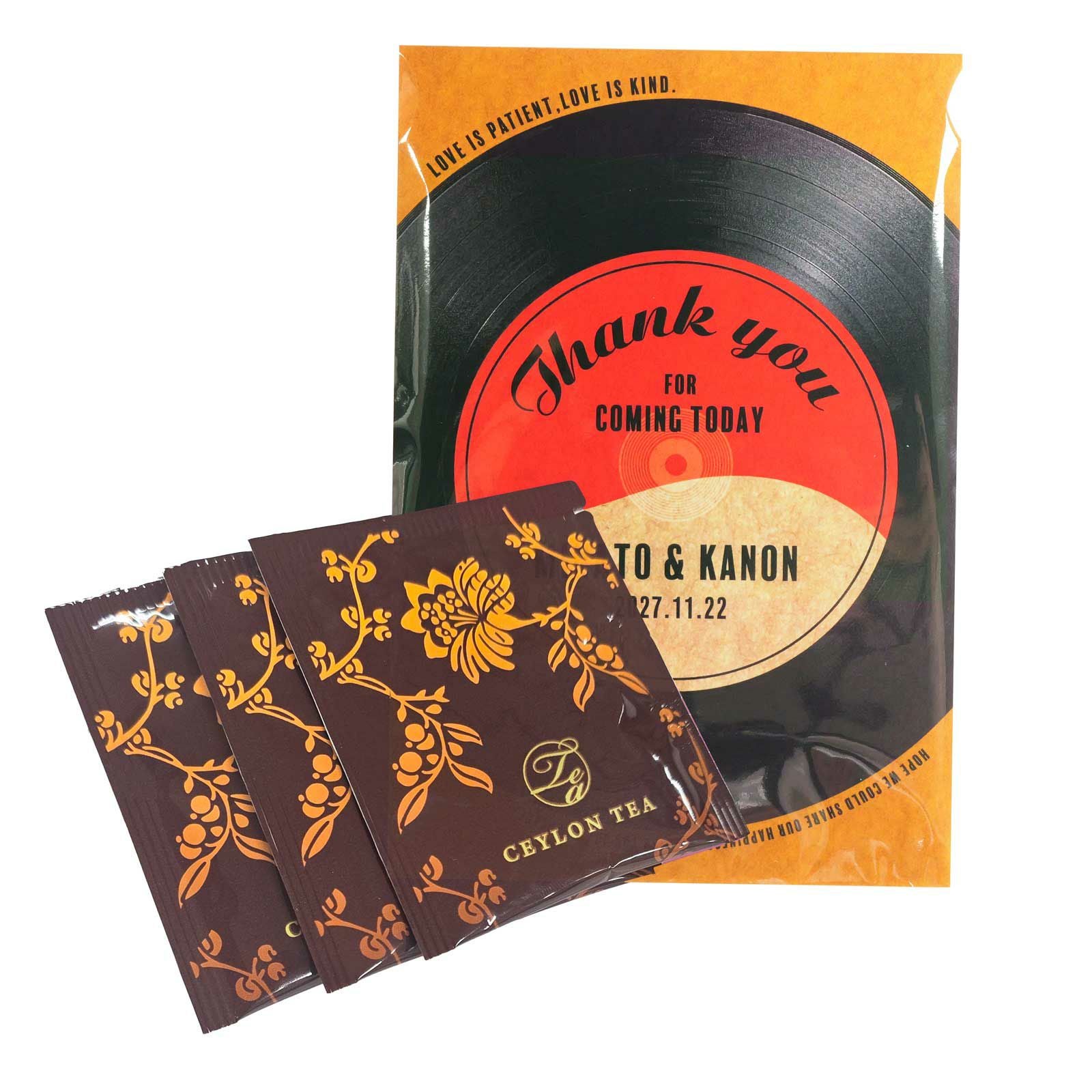 お好みで選べるプチギフト紅茶はセーロンティー3個入