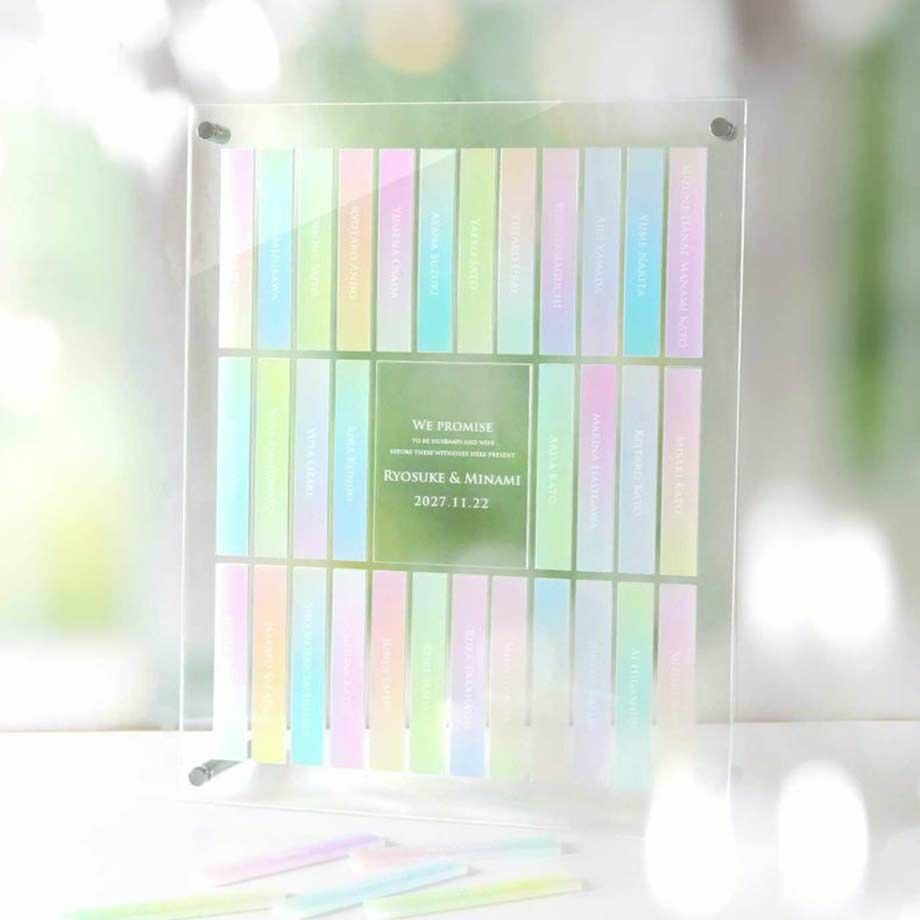 ふんわりファンシーなモテ愛されカラーの結婚証明書
