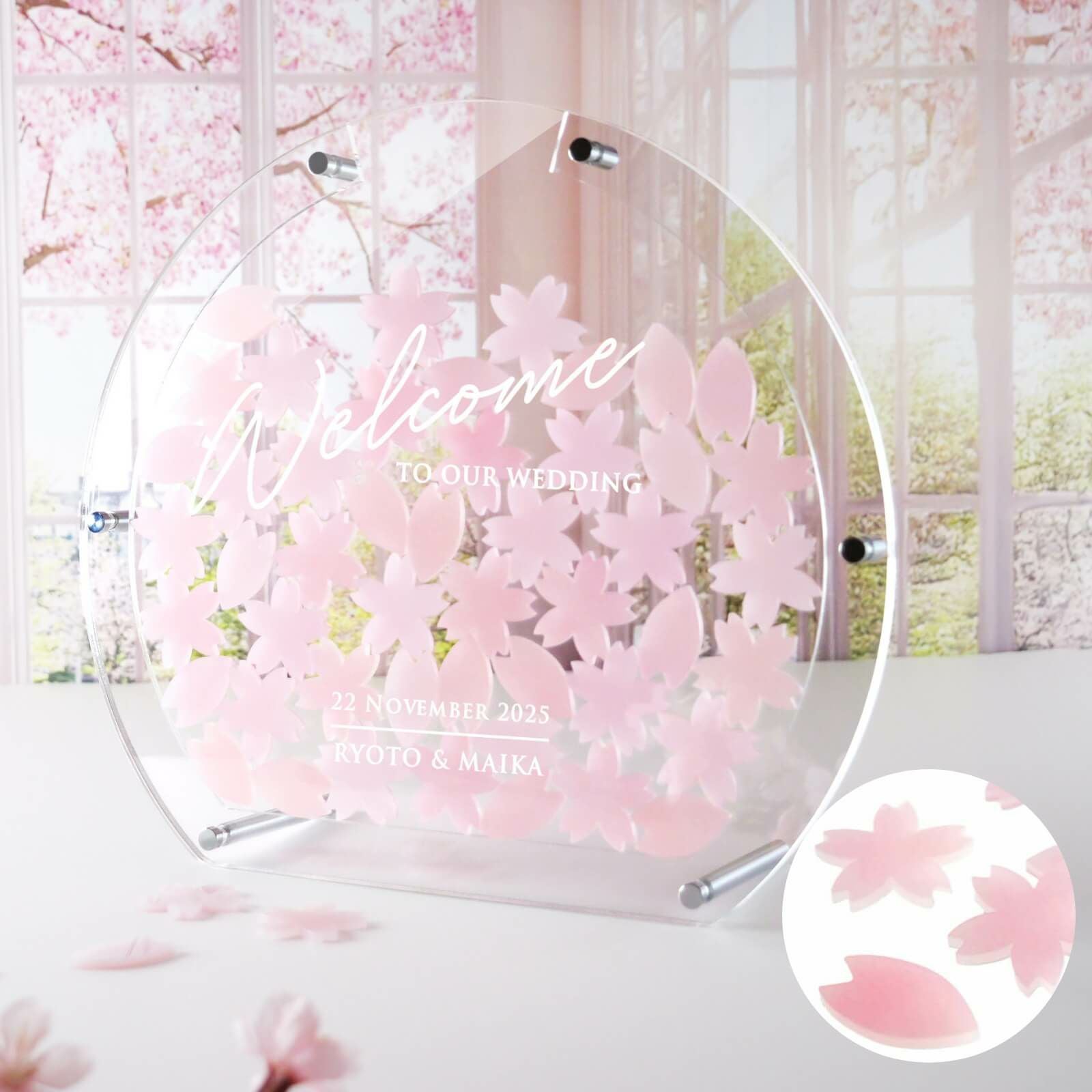 ゲストと一緒に作り上げる大人気の受付演出アクリルウェディングドロップス