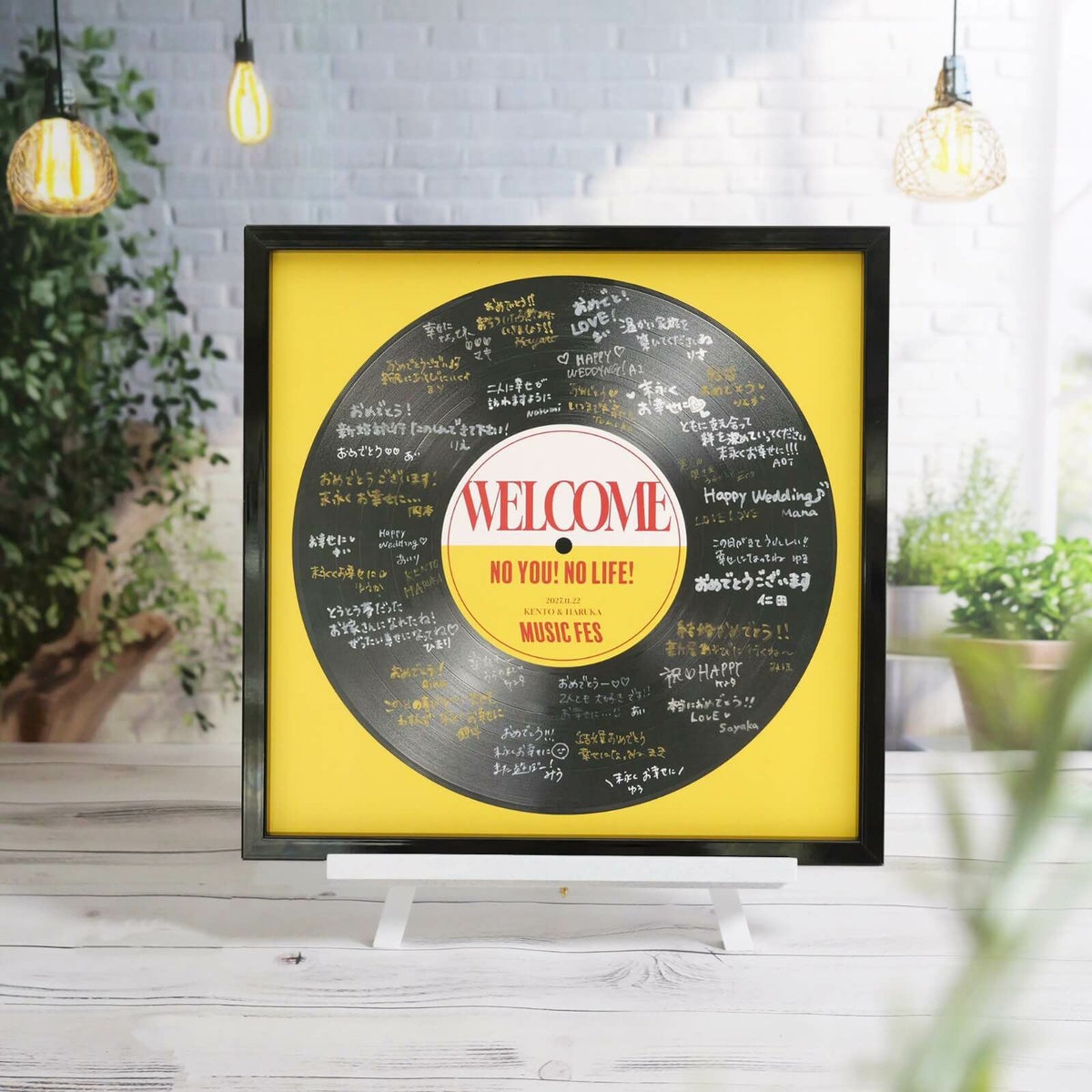 レコード型のウェルカムボード