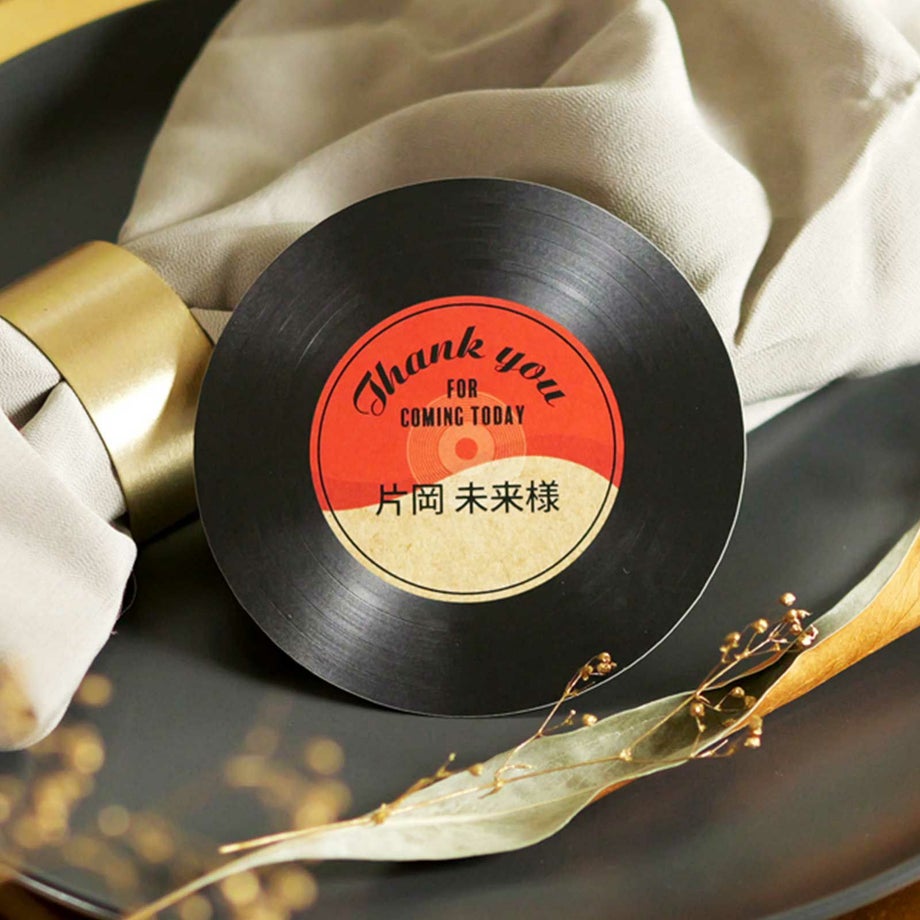 音楽好きのおふたりにぴったりゲストを楽しませる ユニークなレコード型席札