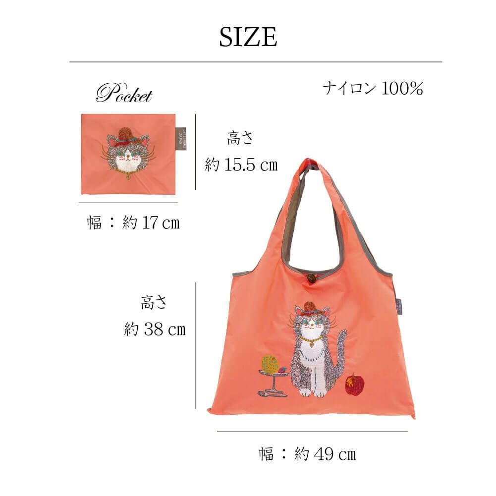 トートバッグサイズ