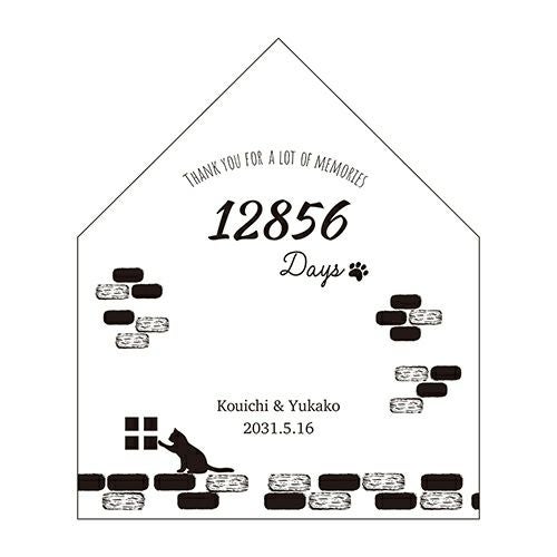 スマイルキャットデザイン