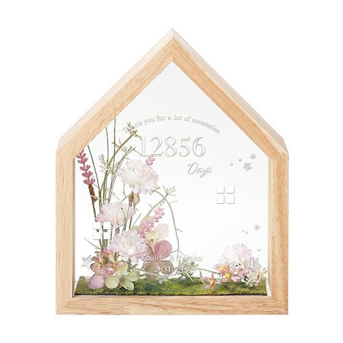 ナチュラル／シャイニングスターデザイン