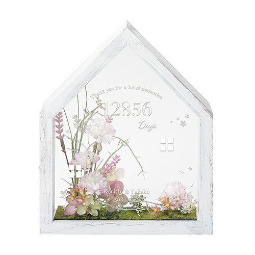 アンティークホワイト／シャイニングスターデザイン