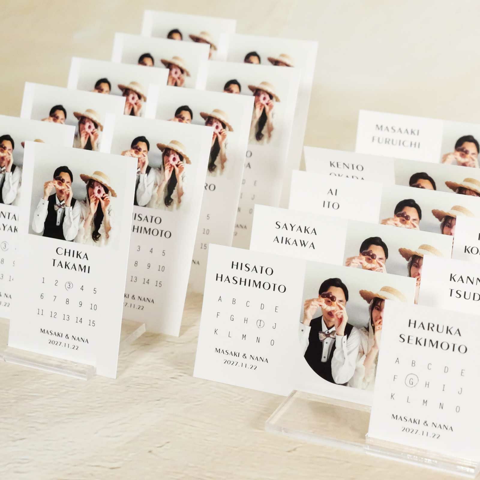 お写真が入るから二人らしさや個性も出せるエスコートカード