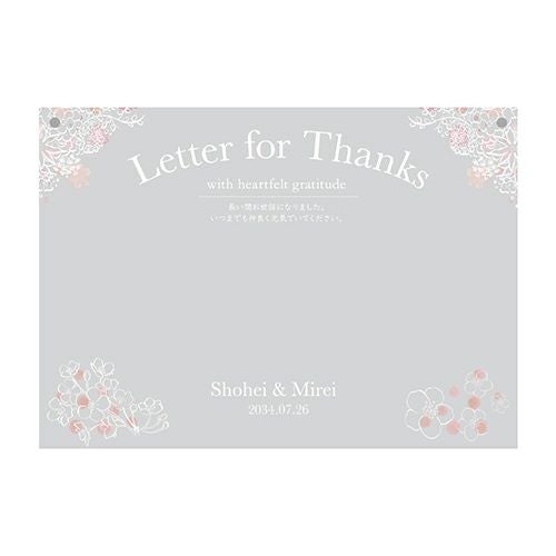 選べるデザインC：縁花