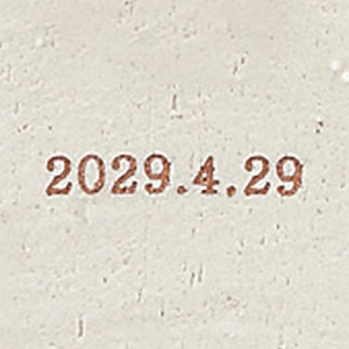 名入れご希望で記念日を彫り込みます