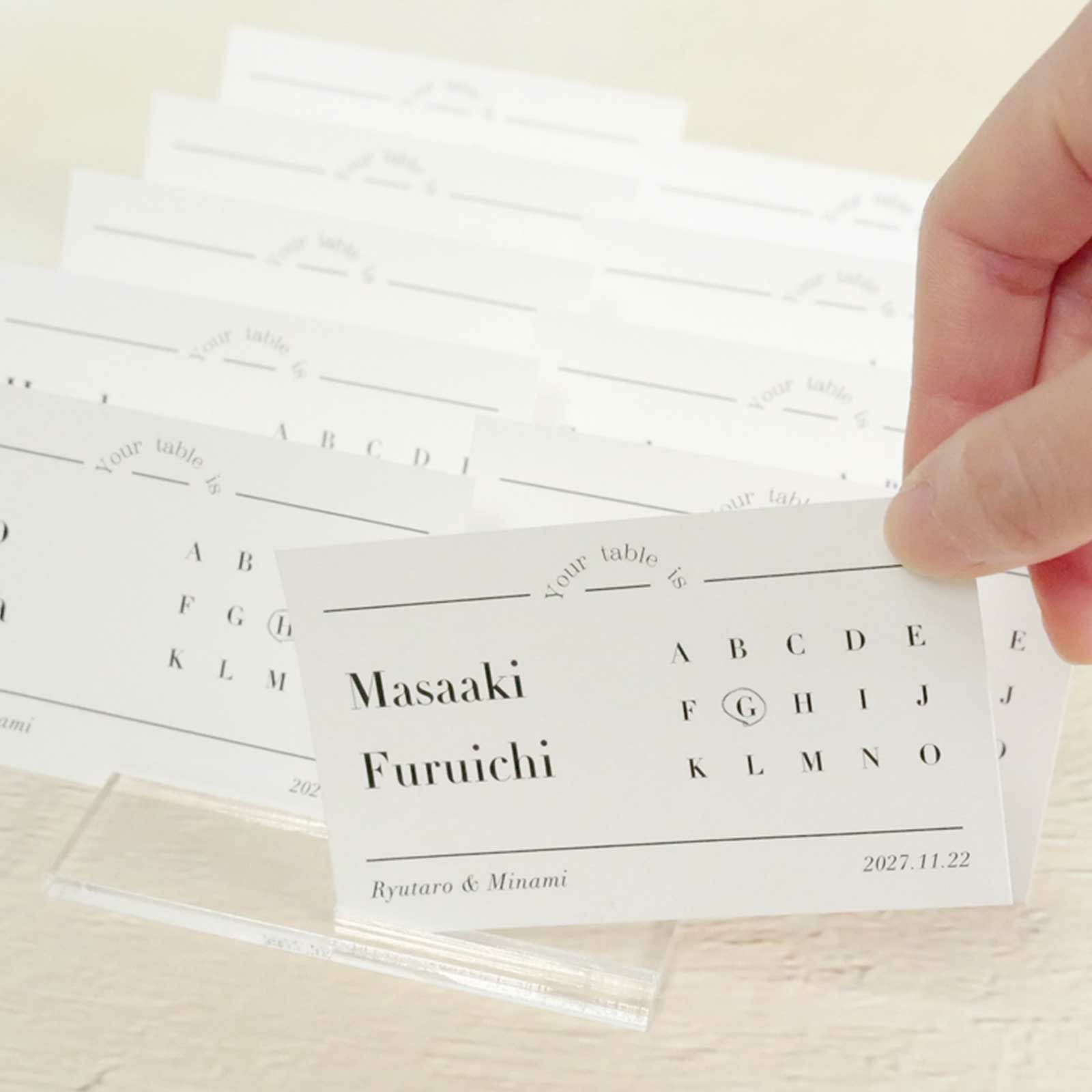 シンプルおしゃれなデザインのエスコートカード