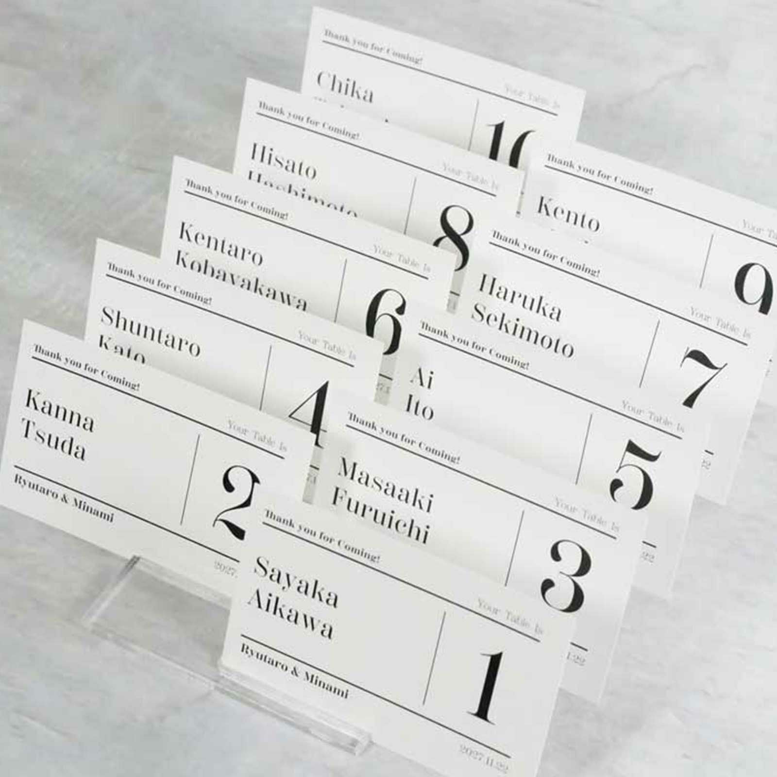 名刺サイズエスコートカード