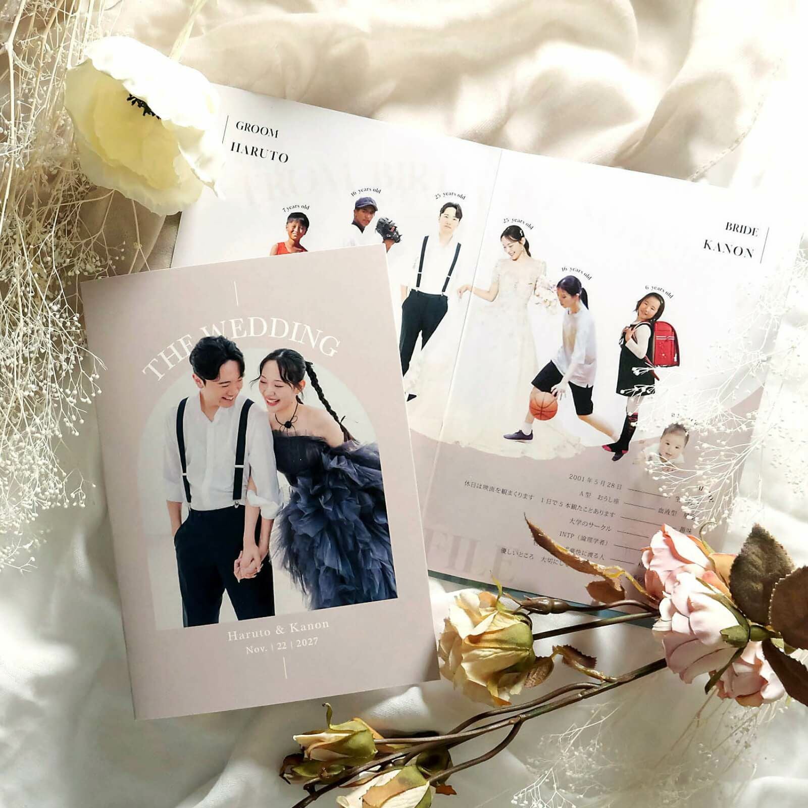 トレンドと二人の好きを詰め込んだ席次表付プロフィールブック