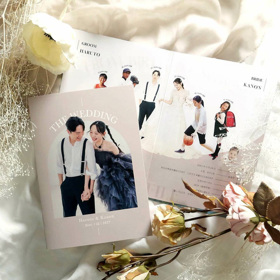 トレンドと二人の好きを詰め込んだ席次表付プロフィールブック
