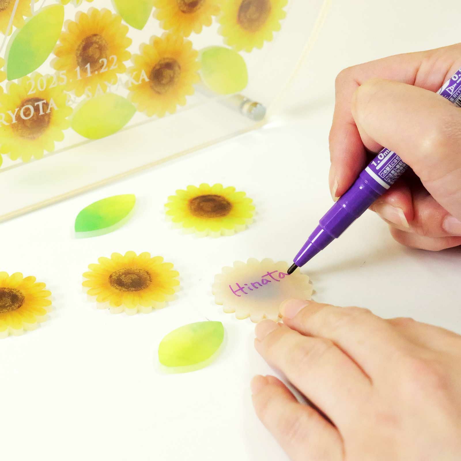 名前を書いてもらえば結婚を承認した演出にもなり思い出の品になります