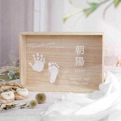 命名書とメモリアルボックス1つで2つの役割を果たすスグレモノ