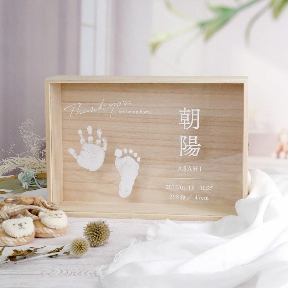 命名書とメモリアルボックス1つで2つの役割を果たすスグレモノ