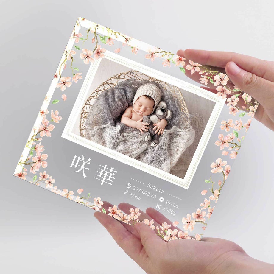 取り扱いやすいL判サイズが入れられるおしゃれな写真立て