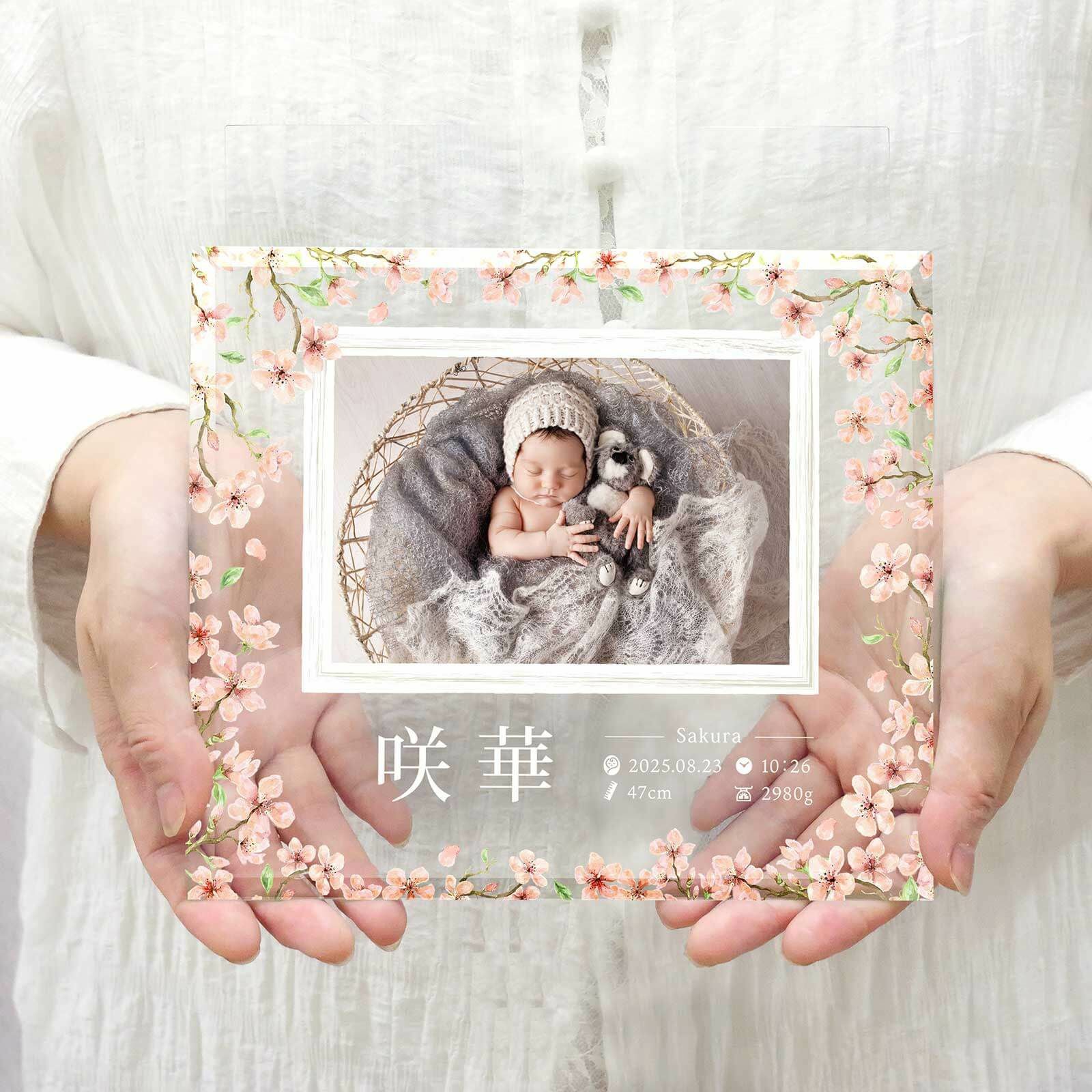 大きすぎずちょうどいいサイズ感のベビーフォトフレーム