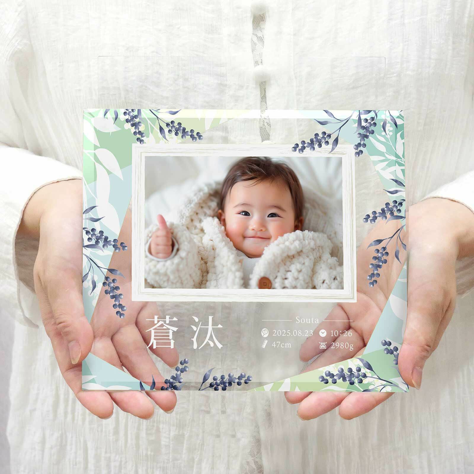 大きすぎずちょうどいいサイズ感のベビーフォトフレーム
