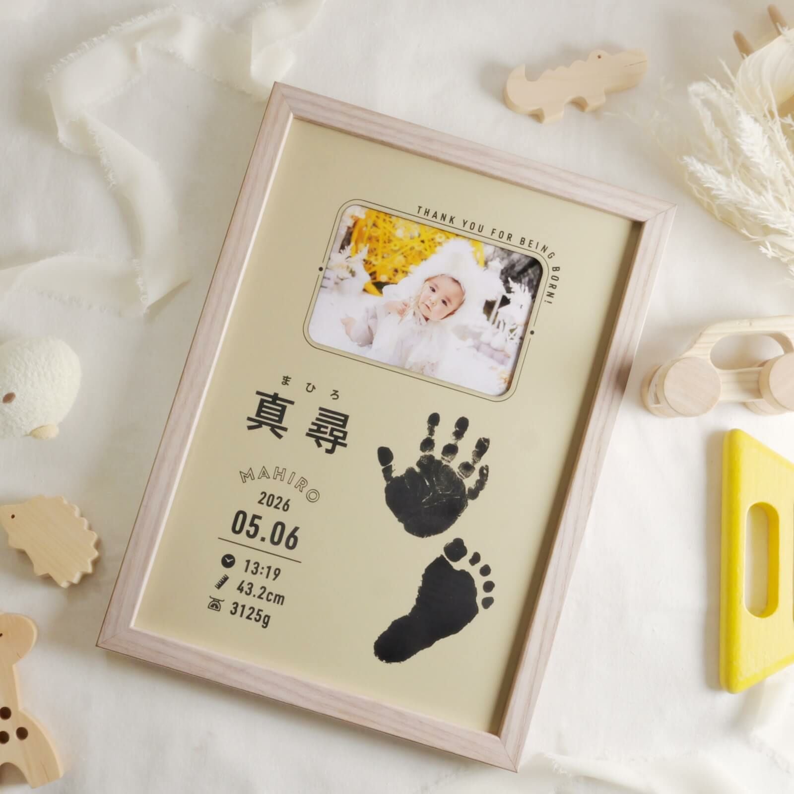 手形足形 フォトフレーム命名書