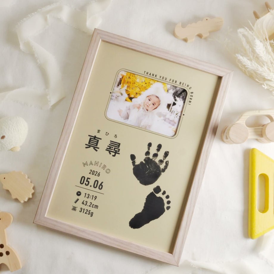 好きな写真を自分でセットできる命名書
