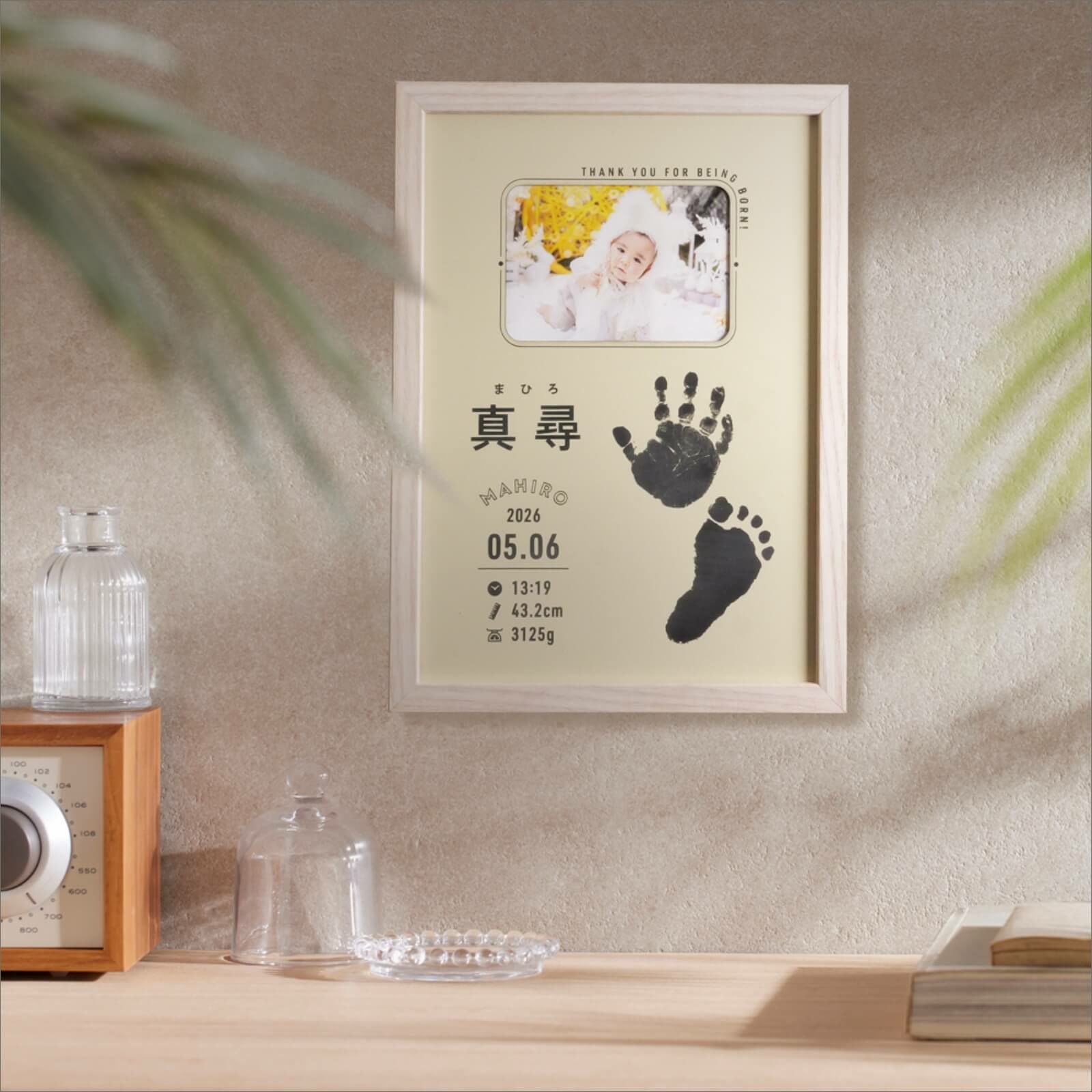 大人インテリアに馴染むセンス光るデザイン