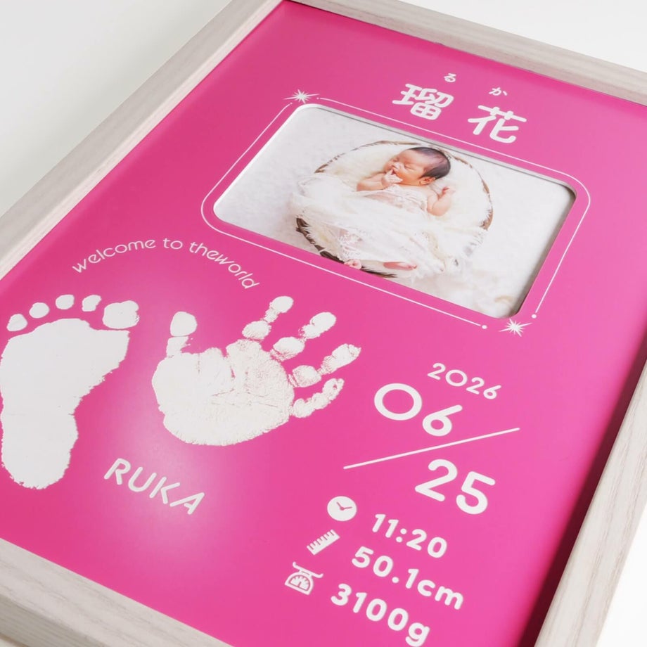 レーザー彫刻する命名書