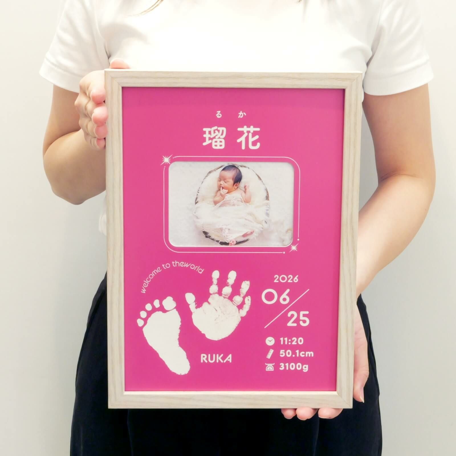 どこにでも、すっと飾れるちょうどいい存在感