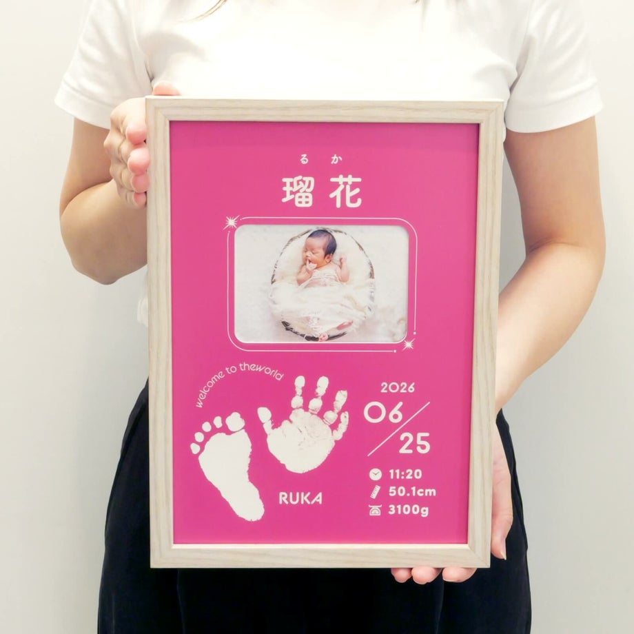 どこにでも、すっと飾れるちょうどいい存在感