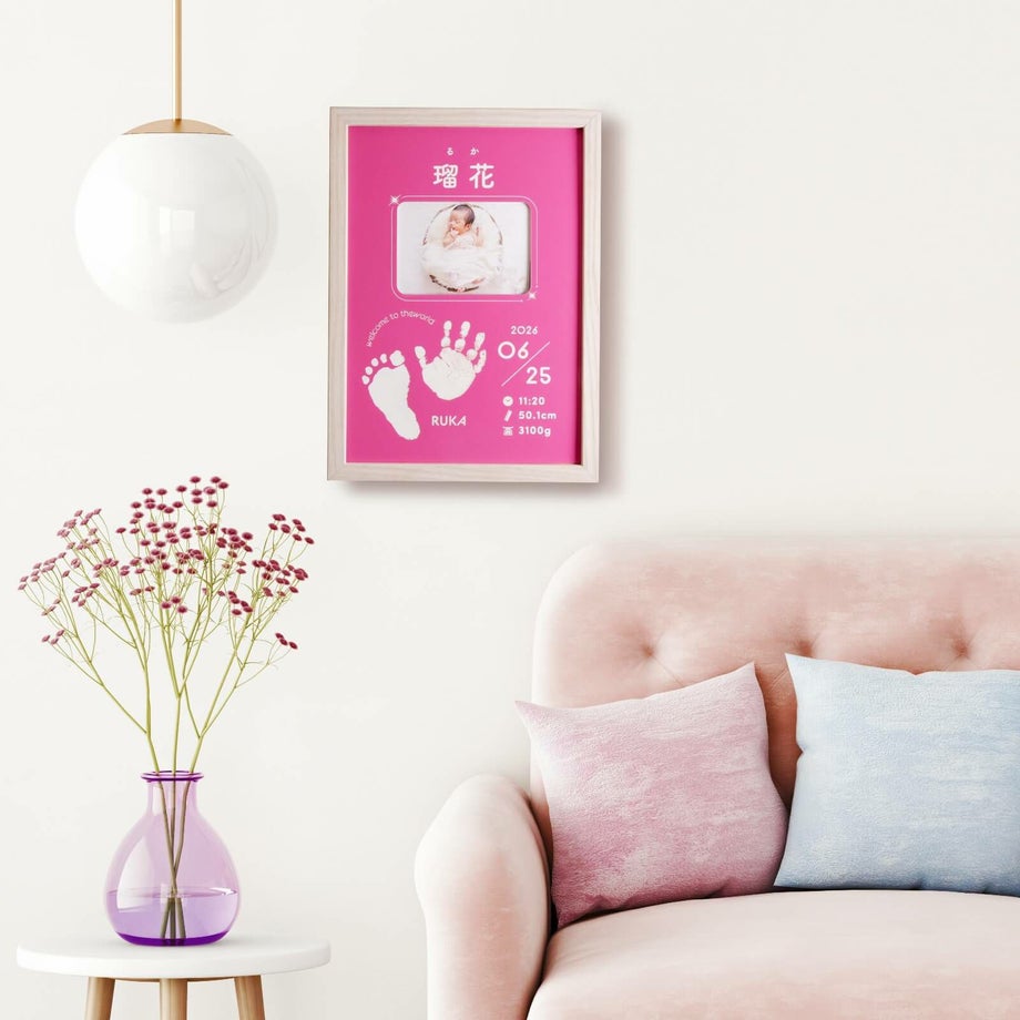 大人インテリアに馴染むセンス光るデザイン