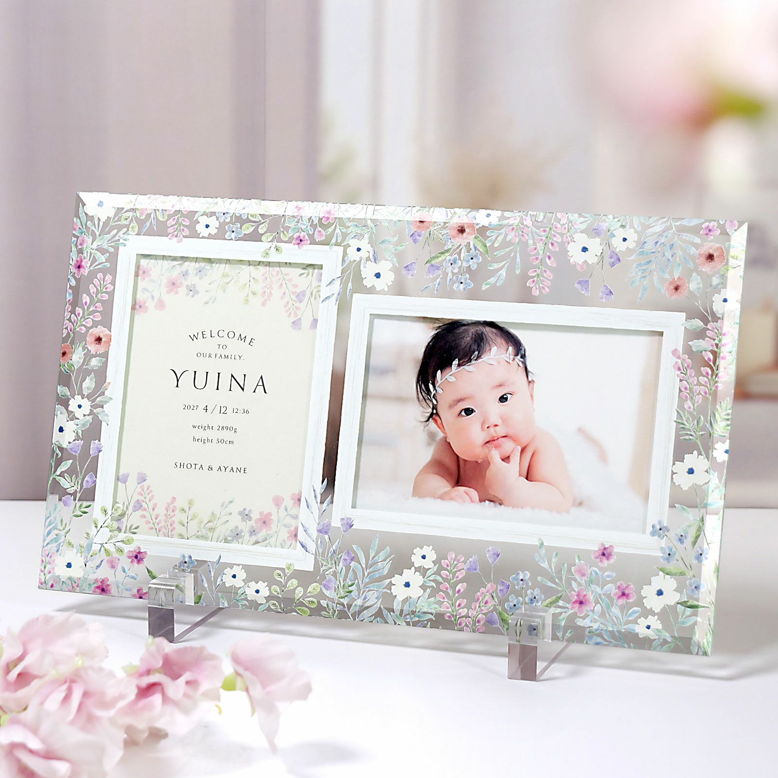花柄模様のベビーフォトフレーム
