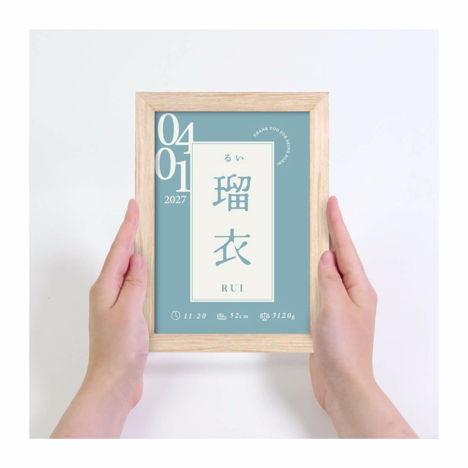 コンパクトサイズでお好きな場所に飾って楽しめるデザイン