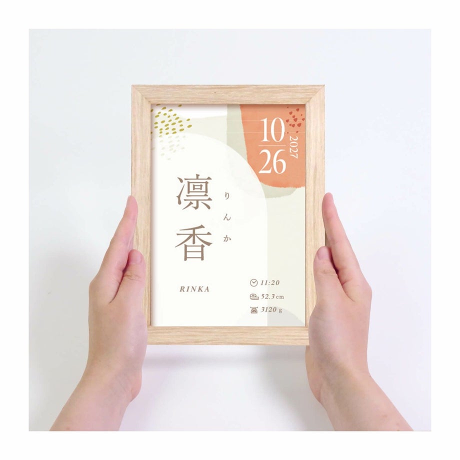 コンパクトサイズでお好きな場所に飾って楽しめるデザイン