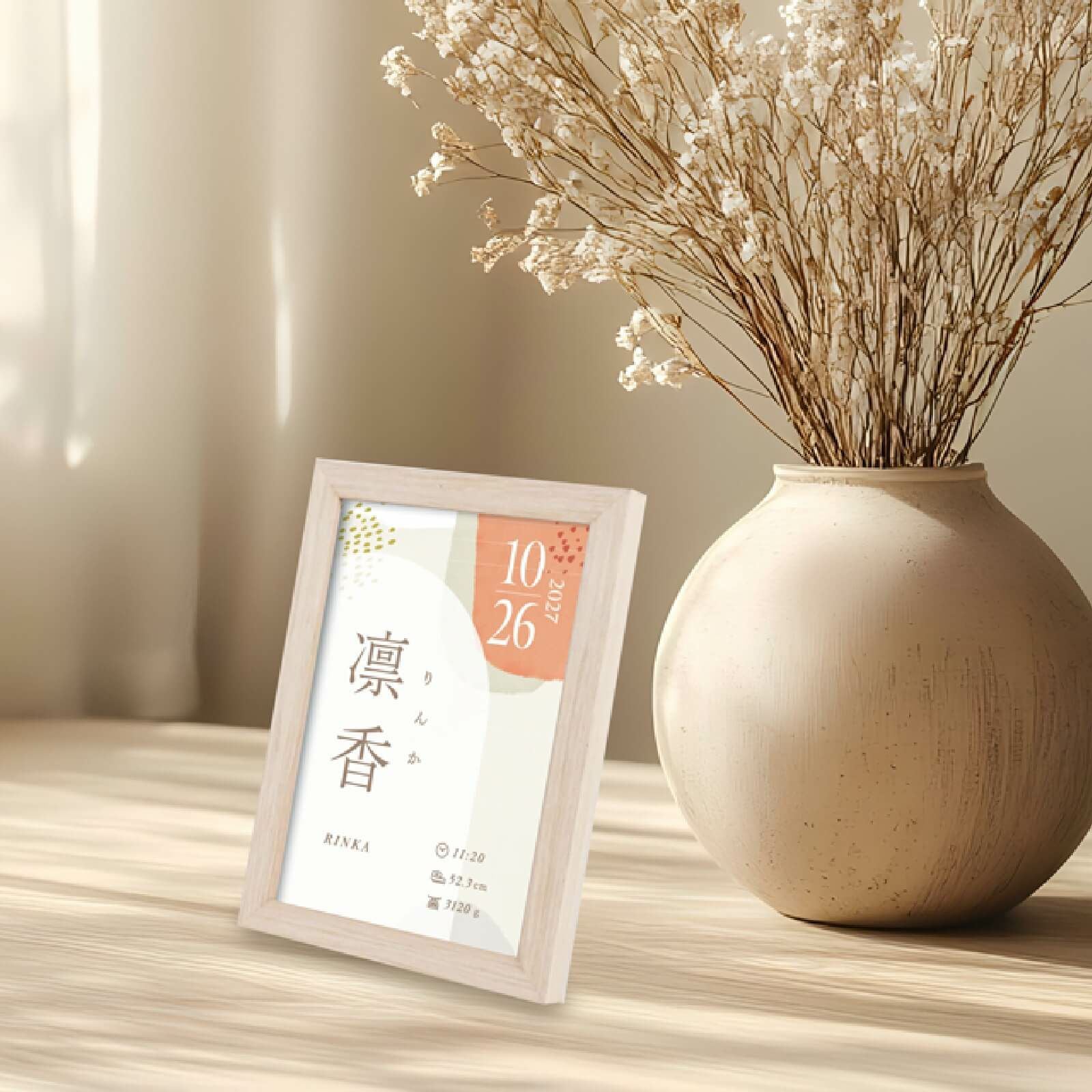 置き掛け兼用2WAYスタンド付裏板･吊紐付