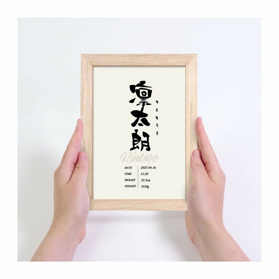 コンパクトサイズでお好きな場所に飾って楽しめるデザイン