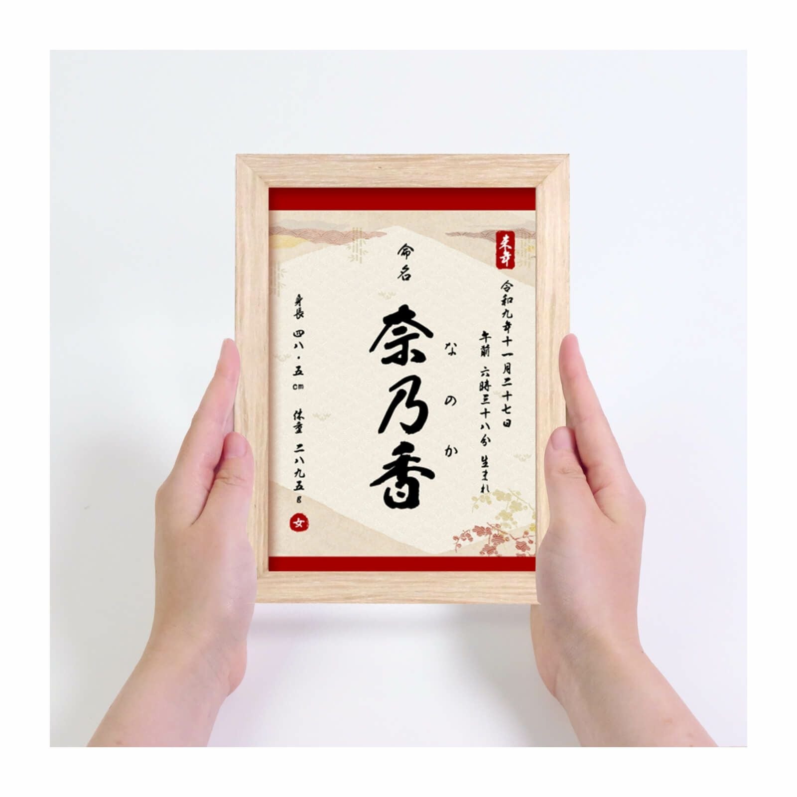 コンパクトサイズでお好きな場所に飾って楽しめるデザイン