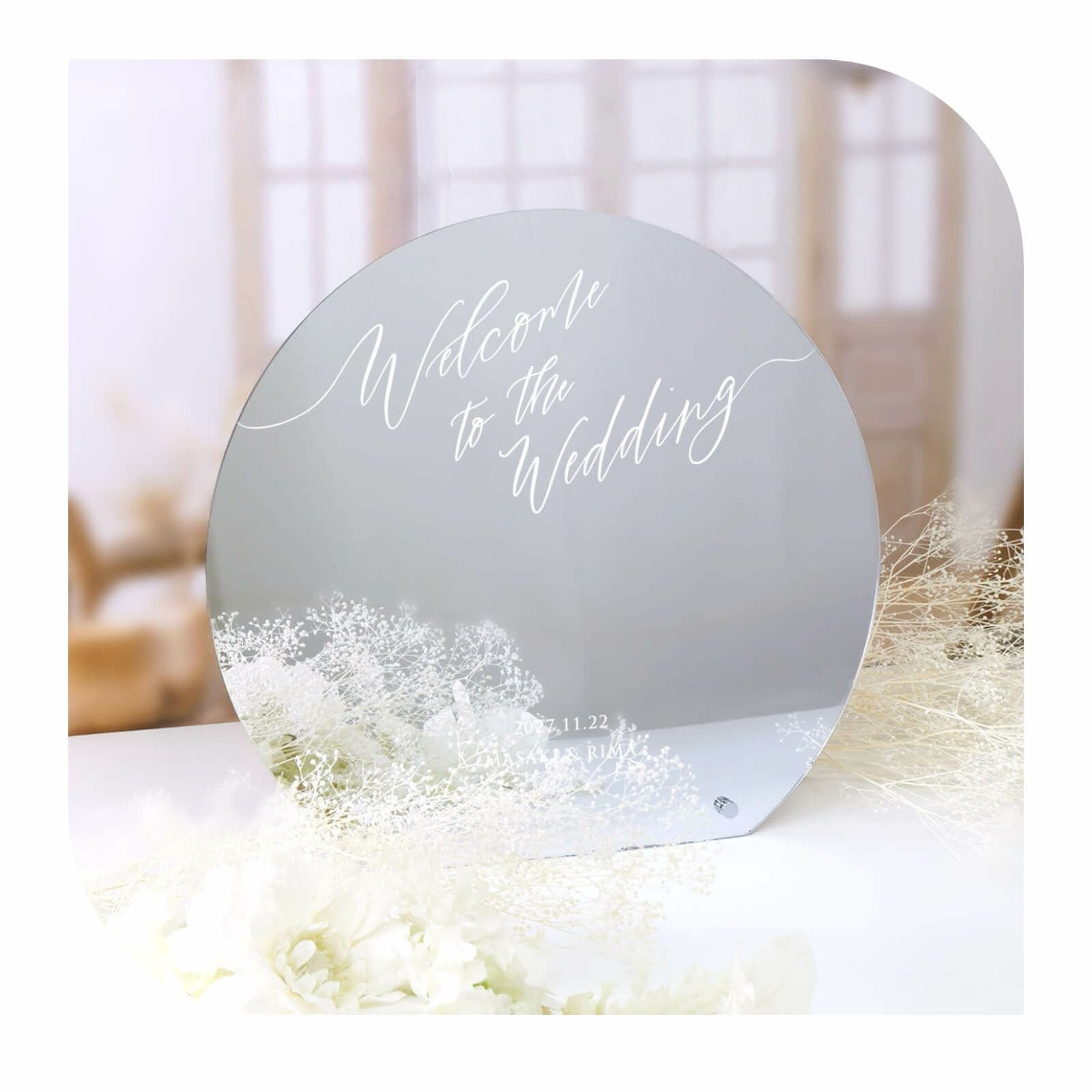 いつまでも美しく残せるUV印刷