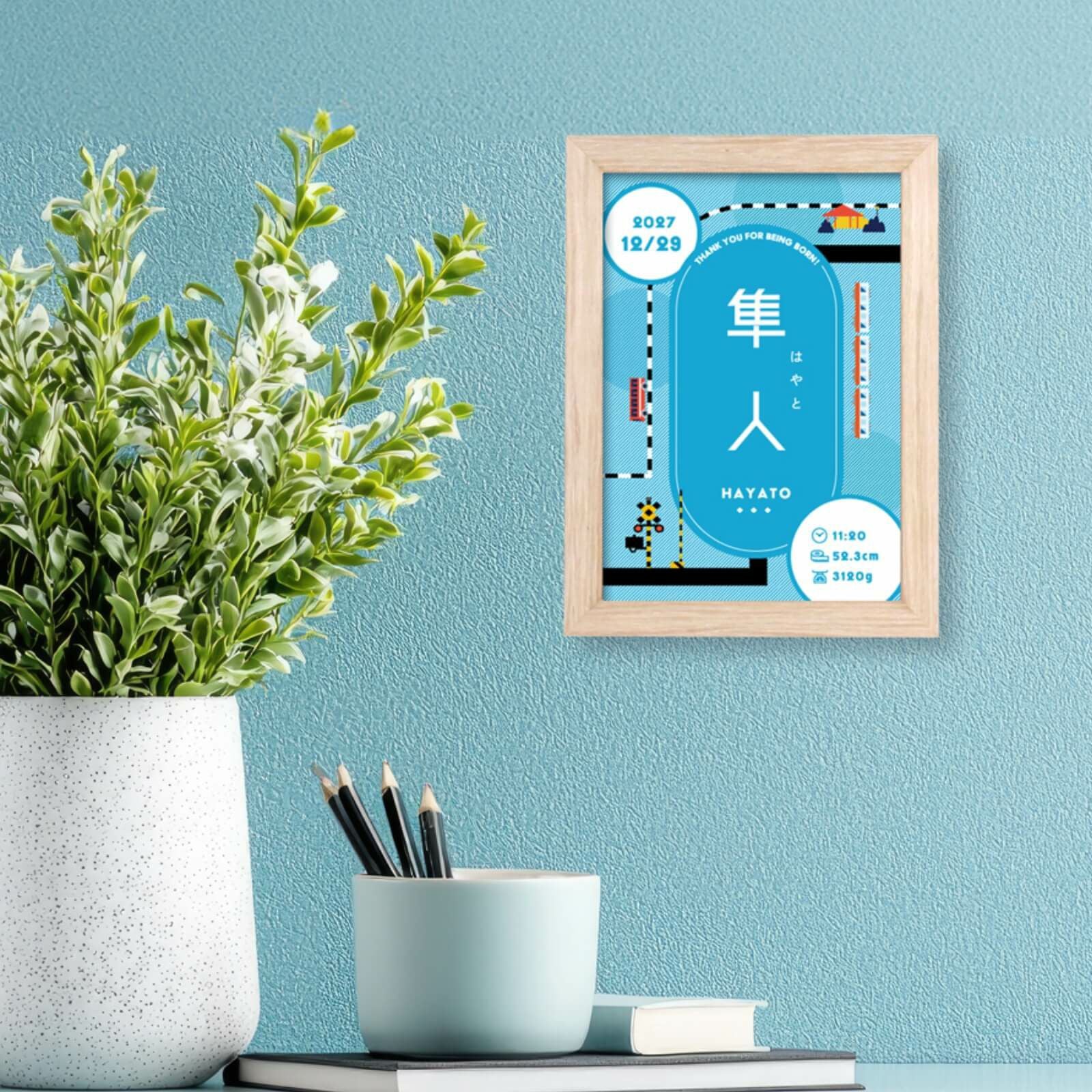 ナチュラルフレームでおしゃれにインテリアに馴染む