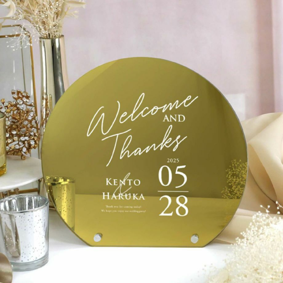 コロンっと可愛いフォルム丸型ウェルカムミラーボード