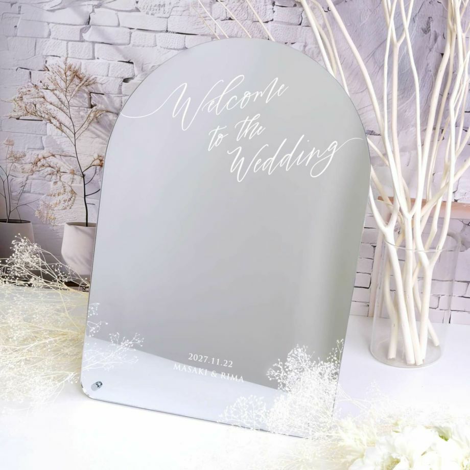 シンプルなのに存在感抜群アーチ型のウェルカムミラー