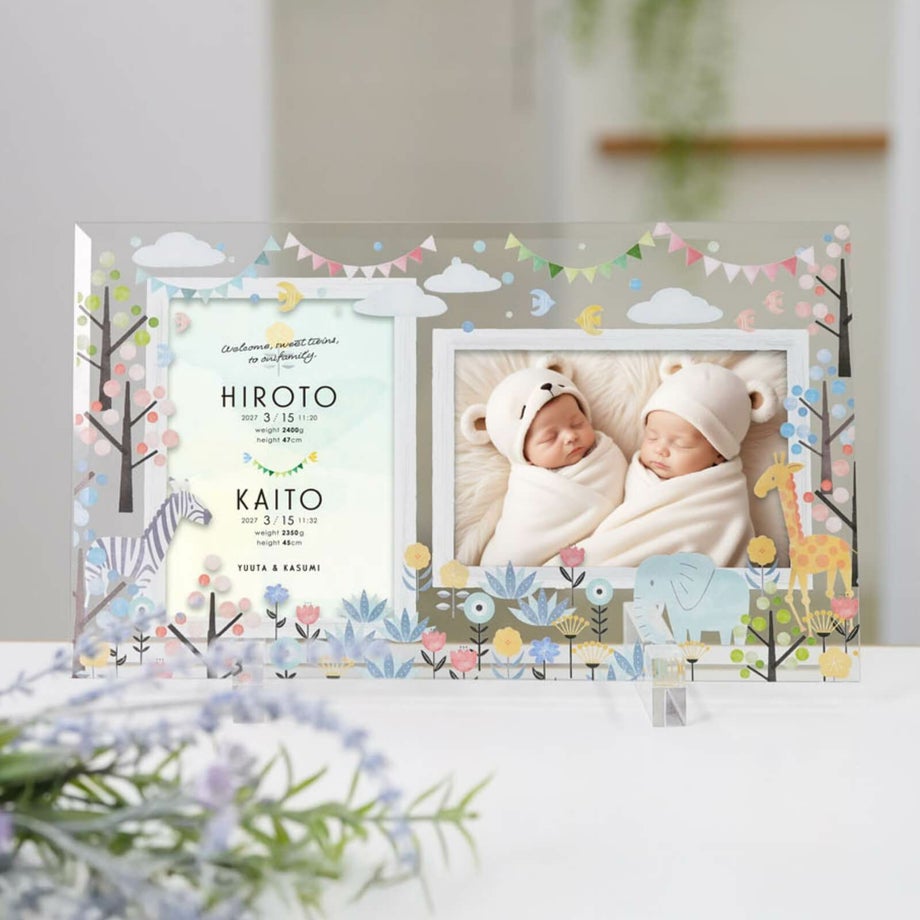 二人用・双子／ベビーガラスフォトフレーム命名書
