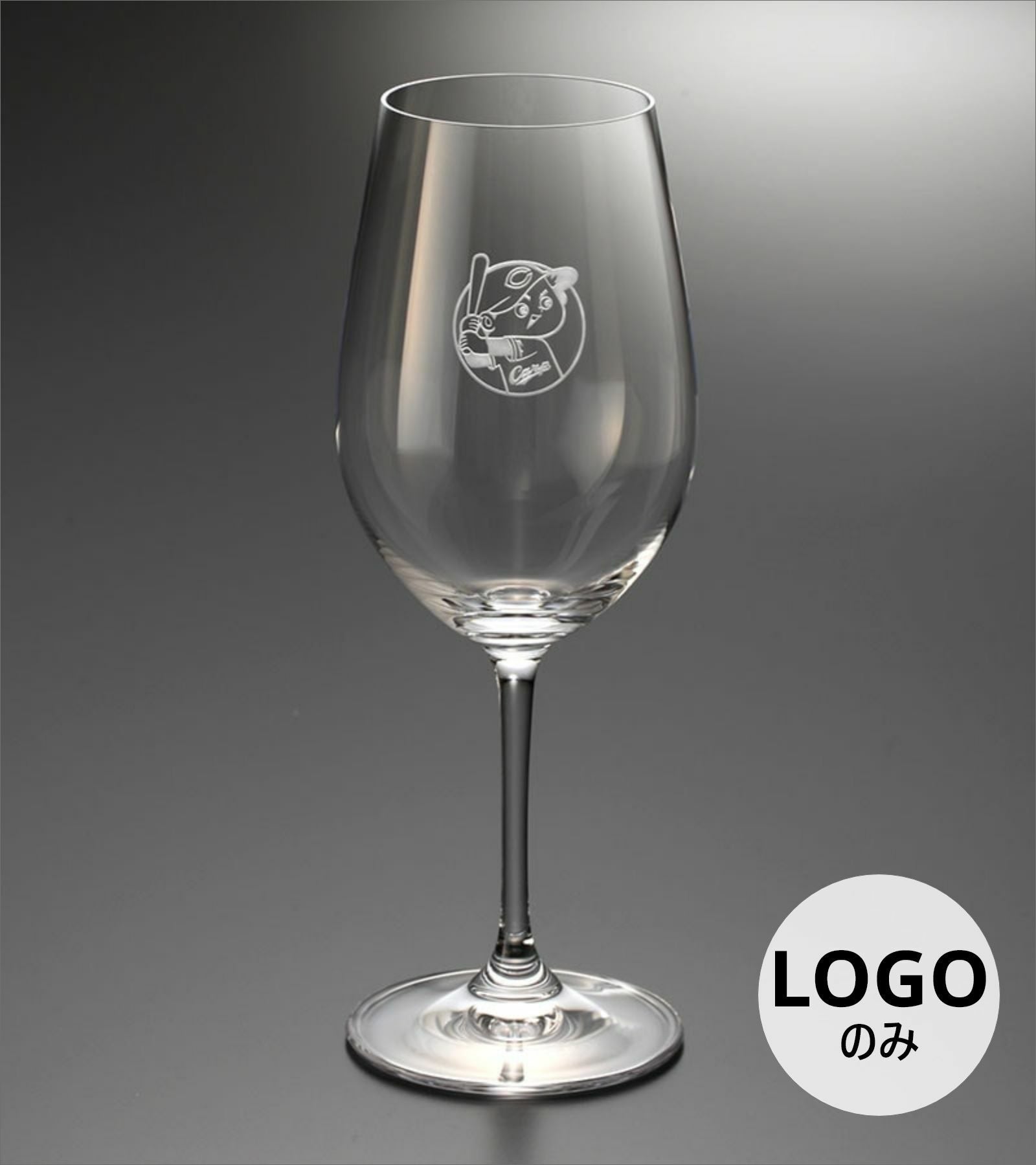 カープロゴのみ彫刻したグラス