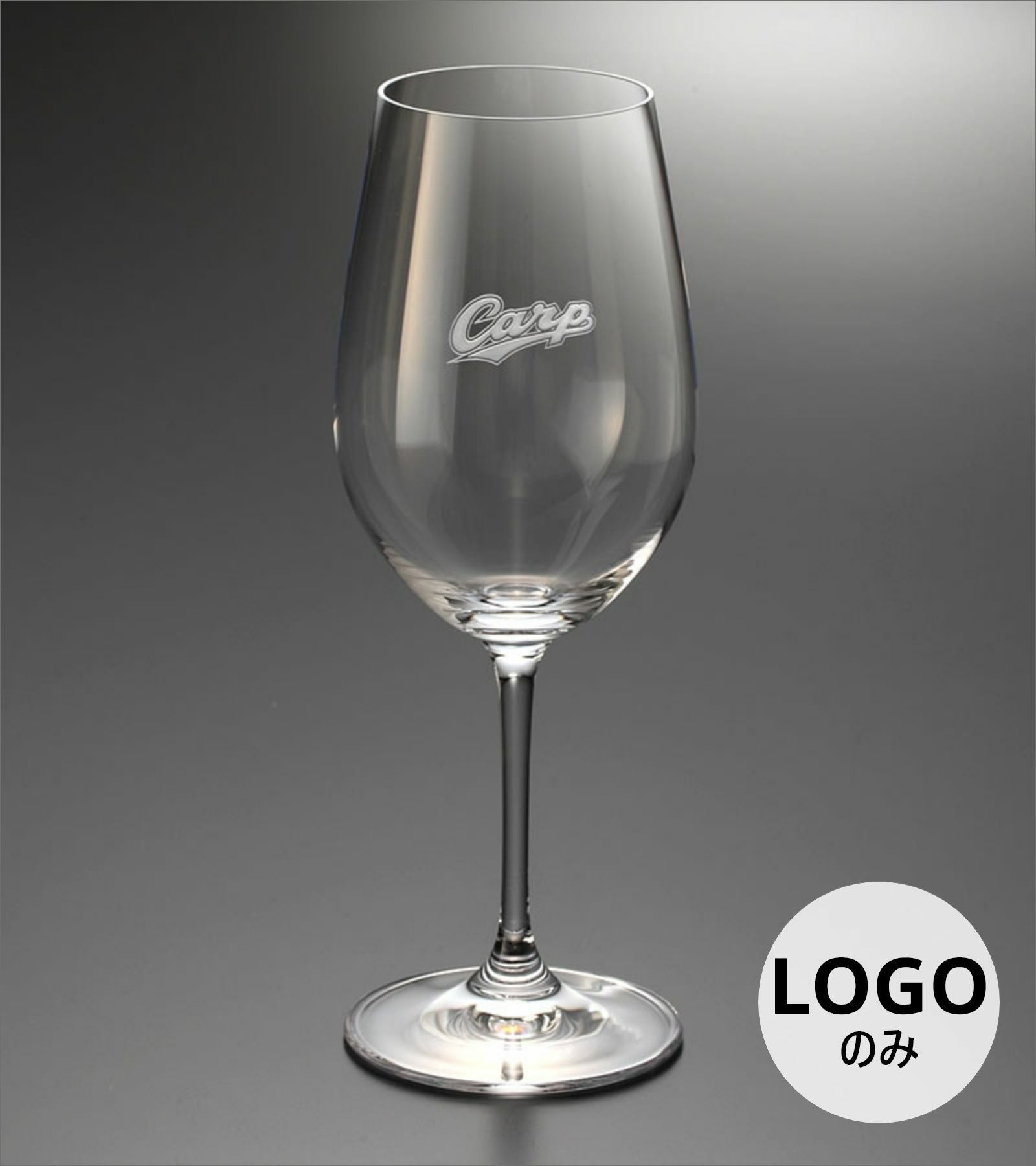 カープロゴのみ彫刻したグラス